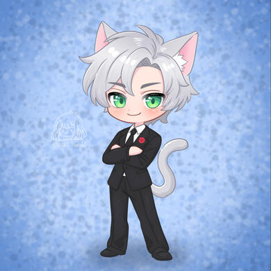Siucat Siucat
